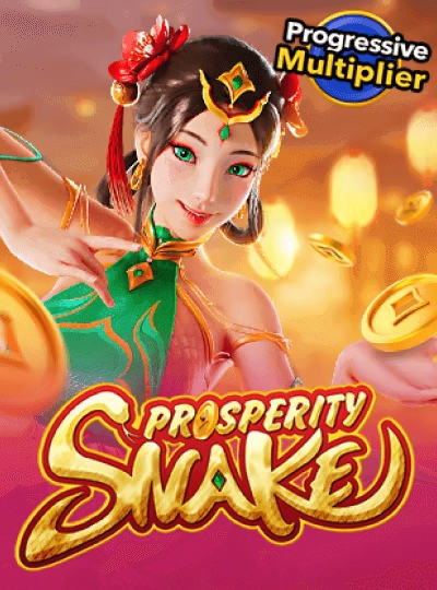Bingo game cover